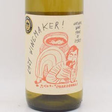 レイジーワインメーカー シャルドネ 2023 白 750ml / Quasar Wines クォーサーワインズ
