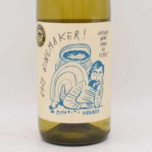 レイジーワインメーカー ヴィオニエ 2023 白 750ml / Quasar Wines クォーサーワインズ