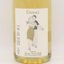 ダンセ 2023 泡 750ml / MARIE ROCHER マリー・ロシェ
