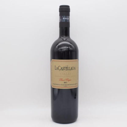 ピノグリージョ 2017 白 （ オレンジ ）750ml / La Castellada ラ カステッラーダ