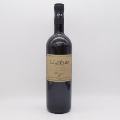ソーヴィニヨン 2017 白 （ オレンジ ）750ml / La Castellada ラ カステッラーダ