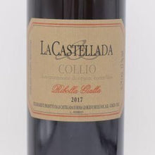 リボッラジャッラ 2017 白 （ オレンジ ）750ml / La Castellada ラ カステッラーダ