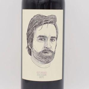 【ご購入条件有り】ヨシュアリ 2022 赤 750ml / グート オッガウ