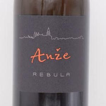 レヴーラ 2021 白（ オレンジ ） 750ml / Anze Ivancic アンジェ