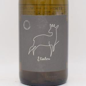 エテルル 2022 白 750ml / Axel Domont アクセルドモン