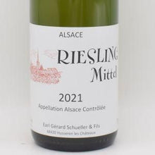 リースリング ミッテル 2021 白 750ml / GERARD SCHUELLER ジェラールシュレール