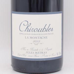 シルーブル ラモンターニュ 2022 赤 750ml / Jules Metras ジュールメトラ