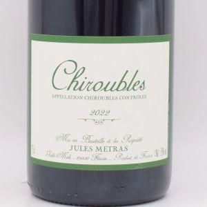 シルーブル 2022 赤 750ml / Jules Metras ジュールメトラ