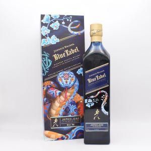 ジョニーウォーカー ブルーラベル イヤー オブ ザ スネーク