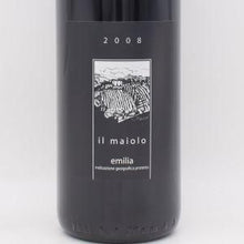 エミリア ロッソ 2008 赤 750ml / Il Maiolo イル マイオーロ