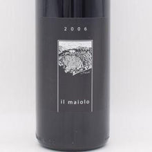 エミリア ロッソ 2006 赤 750ml / Il Maiolo イル マイオーロ