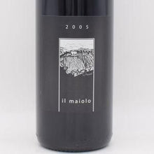 エミリア ロッソ 2005 赤 750ml / Il Maiolo イル マイオーロ