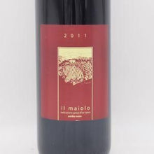 エミリア ロッソ （ 赤ラベル ）2011 赤 750ml / Il Maiolo イル マイオーロ
