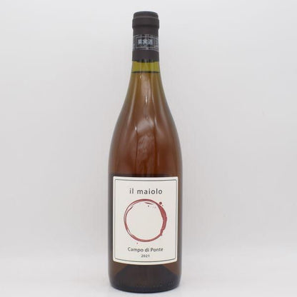 カンポ ディ ポンテ 2021 白（ オレンジ ） 750ml / Il Maiolo イル マイオーロ