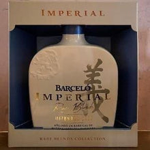 ロン・バルセロ インペリアル ミズナラカスク