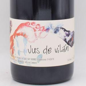 ジュ ド ヴィラン 2023 赤 750ml / Francois Dhumes フランソワ デュム
