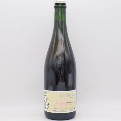 テット ド ブル ロゼ 2022 ロゼ微泡 750ml / Francois Dhumes フランソワ デュム
