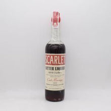 スカーレット カスクマリッジ batch#8