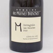 サヴァニャン レ モラット 2022 白 750ml / Domaine des Marnes Blanches ドメーヌ デ マルヌ ブランシュ