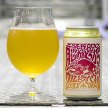 伊勢角屋麦酒 脳がとろけるウルトラヘヴン３ｘIPA
