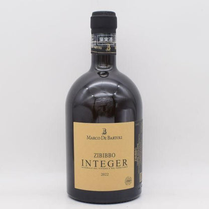 インテジェル ズィビッボ 2022 白（ 醸し ） 750ml / De Bartoli デ バルトリ