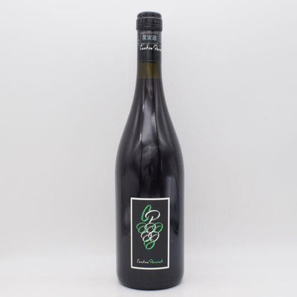 アキッレ 2023 赤 750ml / Lasserra ラッセッラ