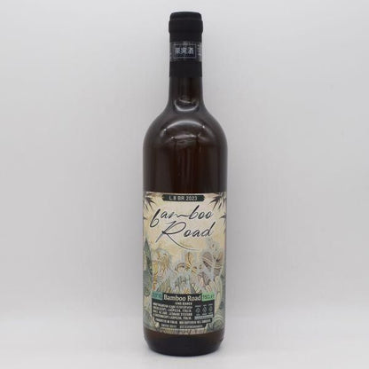 バンブー ロード 2023 白（ オレンジ ） 750ml / Stefano Legnani ステーファノ レニャーニ