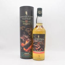 ラガヴーリン12年 ディアジオスペシャルリリース2024 【量り売り】