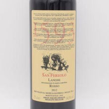 1593 2012 赤 750ml / San Fereolo サンフェレオーロ