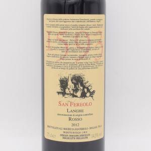 1593 2012 赤 750ml / San Fereolo サンフェレオーロ