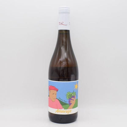 アムネズィーア 2022 白（オレンジ） 750ml / Podere Luisa ポデーレルイーザ
