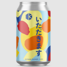 【先行販売品】京都醸造 いただきます