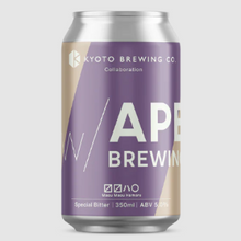 【先行販売品】京都醸造 〼〼○○ (Masu Masu Hamaru)