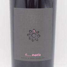 ローザ マリー 2023 ロゼ 750ml / マーティン＆アナ アンドルファー
