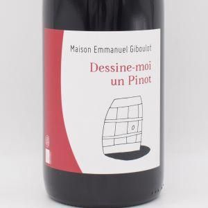 デシネ モワ アン ピノ 2021 赤 750ml / Emmanuel Giboulot エマニュエル ジブロ