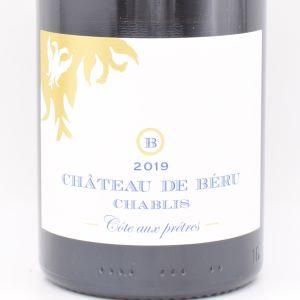 ラ コート オー プレトル 2019 白 750ml / Chateau de Beru シャトー ド ベル