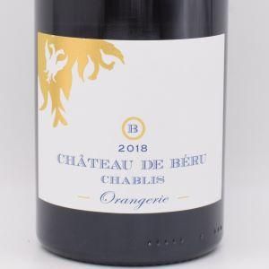 オランジュリ 2018 白 750ml / Chateau de Beru シャトー ド ベル