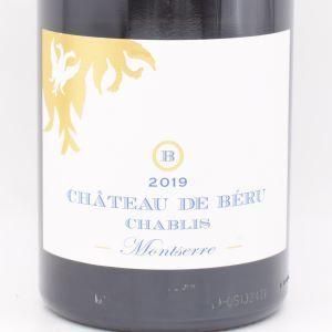 モンセール 2019 白 750ml / Chateau de Beru シャトー ド ベル