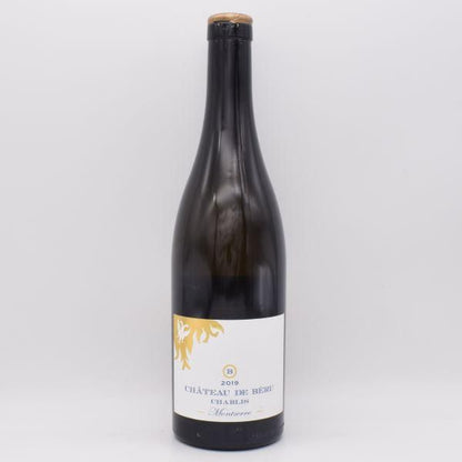 モンセール 2019 白 750ml / Chateau de Beru シャトー ド ベル