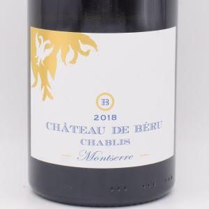 モンセール 2018 白 750ml / Chateau de Beru シャトー ド ベル
