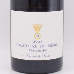 テロワール ド ベル 2021 白 750ml / Chateau de Beru シャトー ド ベル