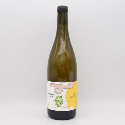 シャルドネ 2022 白 750ml / Moritz Kissinger モーリッツ キッシンガー