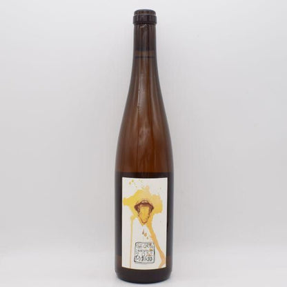 モリオ 2022 白 750ml / Georg Lingenfelder ゲオーグ リンゲンフェルダー