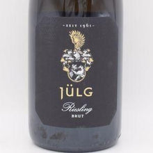 ゼクト リースリング ブリュット 2017 泡 750ml / JULG ユルグ