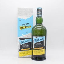 アードベッグ アードコア 【量り売り】