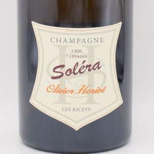 ソレラ ブリュット ナチュール NV 白泡 750ml / Domaine Olivier Horiot オリヴィエ オリオ