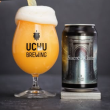 【先行販売品】うちゅうブルーイング セイクリッドゲート / Sacred Gate