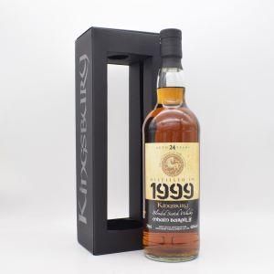 メインバライル24年 1999 キングスバリー ゴールド 【量り売り】