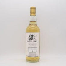 マノックモア9年 2015 ダンカンテイラー バトルヒル 【量り売り】