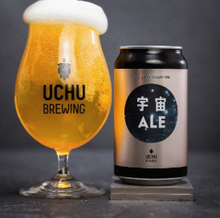 【先行販売品】うちゅうブルーイング TDH 宇宙ALE